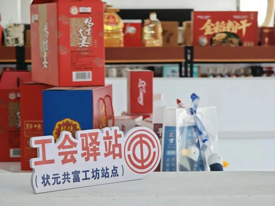 避开人潮！国庆躲进龙湾“阅”游去 - 配图5