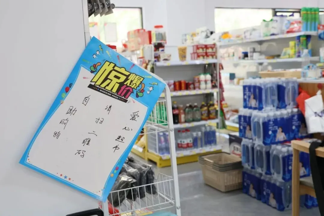 避开人潮！国庆躲进龙湾“阅”游去 - 配图6