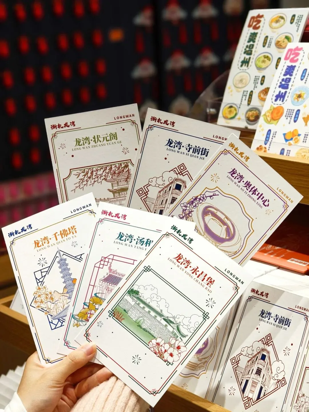 避开人潮！国庆躲进龙湾“阅”游去 - 配图24