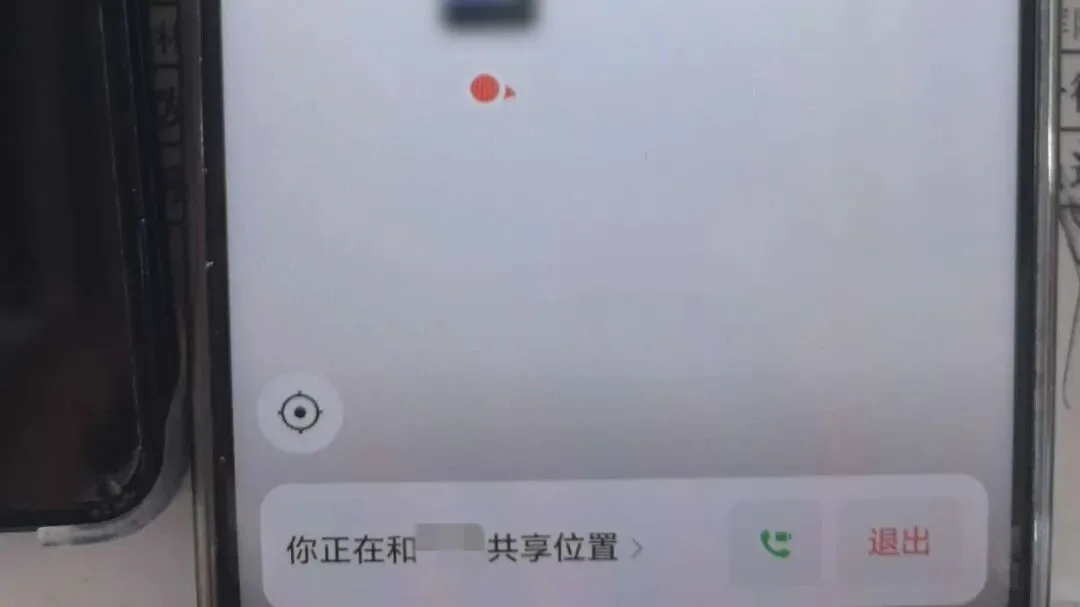国庆出行千万要注意!母子游玩遭马蜂蜇咬滑落山坡 - 配图2