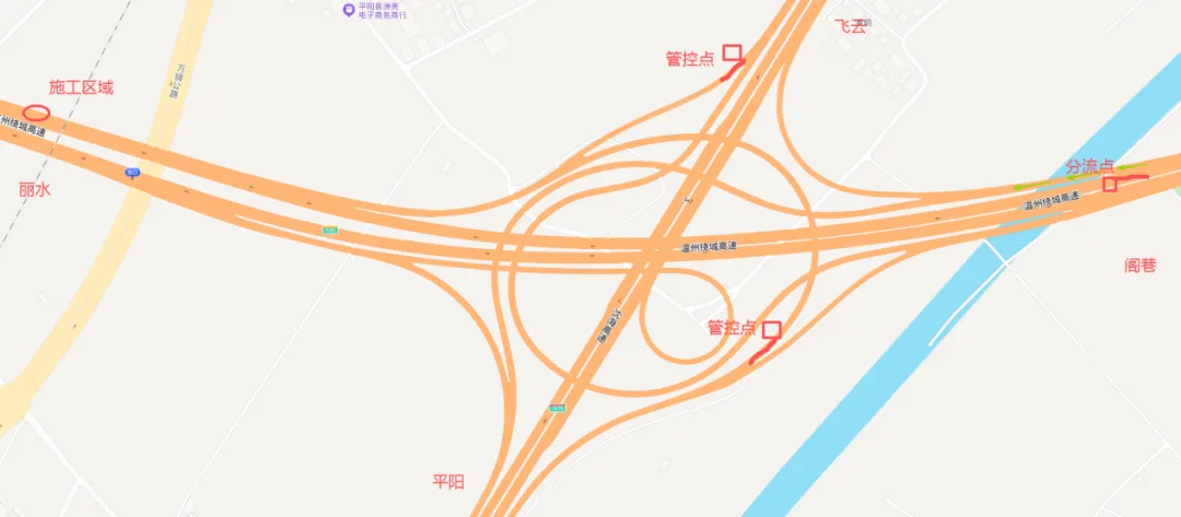 这段高速明起封闭施工！注意绕行→