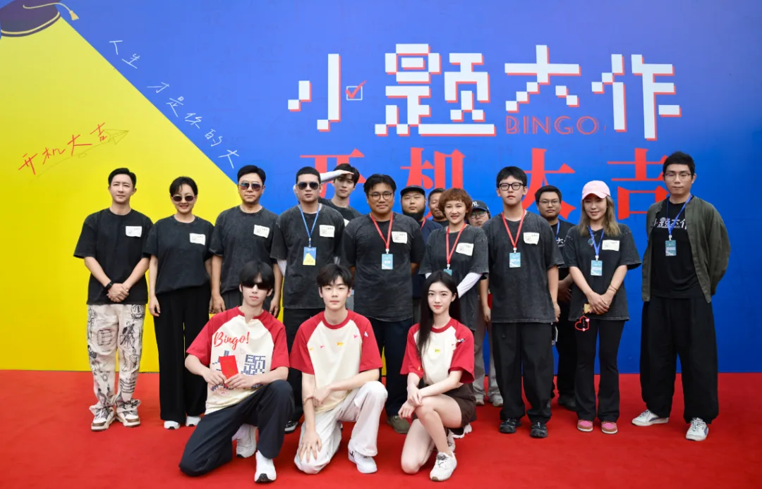 又出圈了，苍南168黄金海岸再迎电影剧组