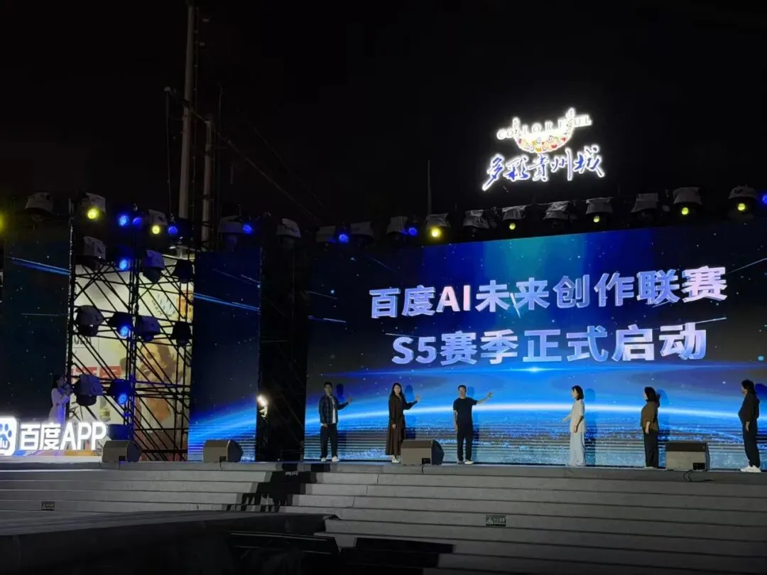 成立仅半年！龙湾这家公司，凭什么撬动全球游戏赛事？ - 配图3