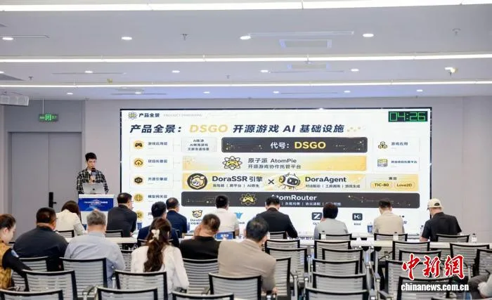 “一人公司”办全球赛事:浙江温州华侨网络成底气