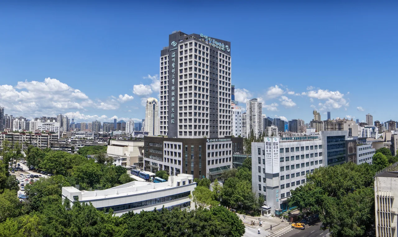 聚焦亮眼，世界高看一眼 温医大眼视光40多年坚持教科人一体发展 - 配图2