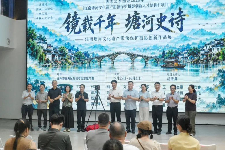 420幅影像记录真实塘河故事 这批影像档案让人读懂江南塘河价值与底蕴