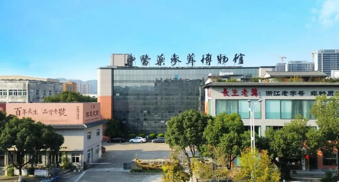 国家级名单！温州2家单位入选 - 配图2