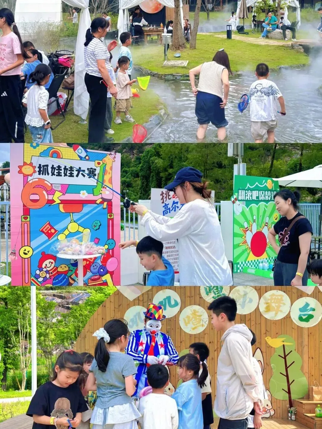 古堡剧本杀、眼谷魔法课、商圈榴莲节！龙湾沉浸式文旅盛宴 - 配图2