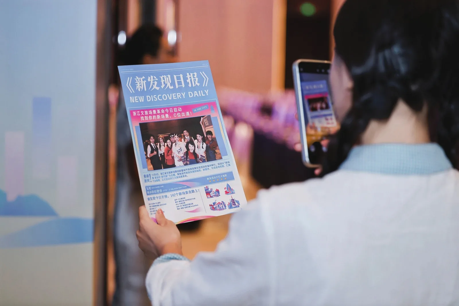 温州文旅从“景点观光”向“城市漫游”深度转型，“旅游搭子”为一场演出一门手艺奔赴一座城市 - 配图6