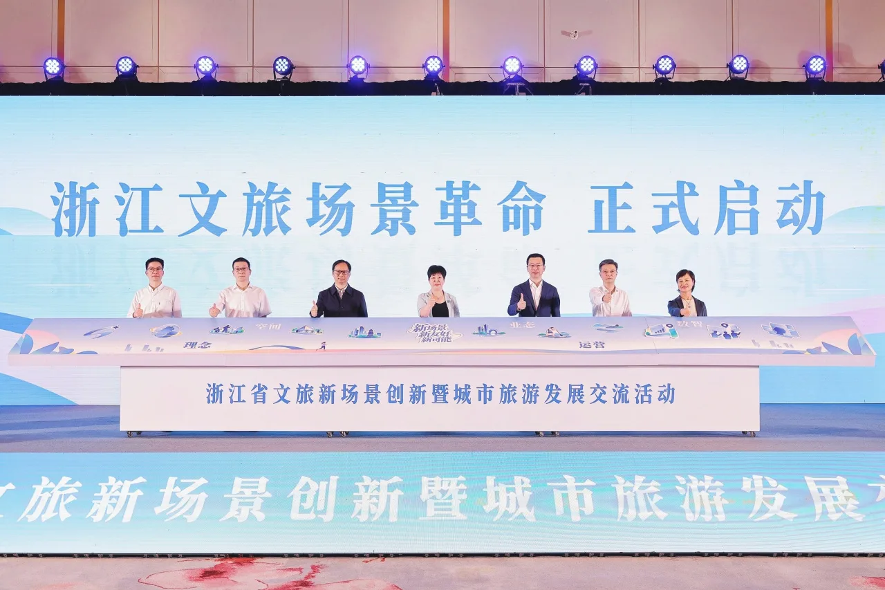 温州文旅从“景点观光”向“城市漫游”深度转型，“旅游搭子”为一场演出一门手艺奔赴一座城市 - 配图9