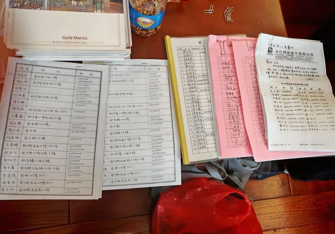 火了！乐清最牛同学会，平均年龄近80岁 - 配图2