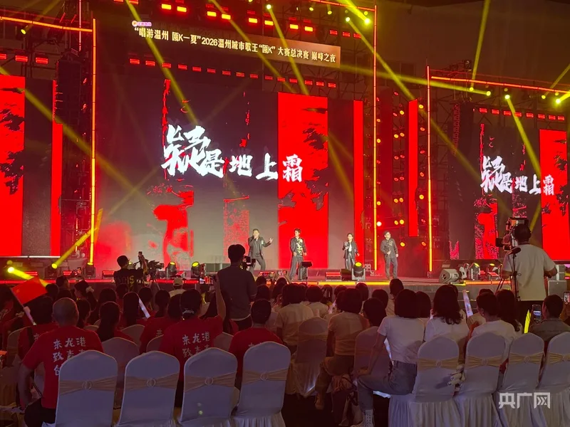 瓯江潮声里，全民开唱：一场“瓯K”如何唱热一座城？ - 配图4