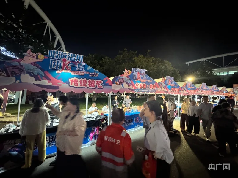 瓯江潮声里，全民开唱：一场“瓯K”如何唱热一座城？ - 配图5