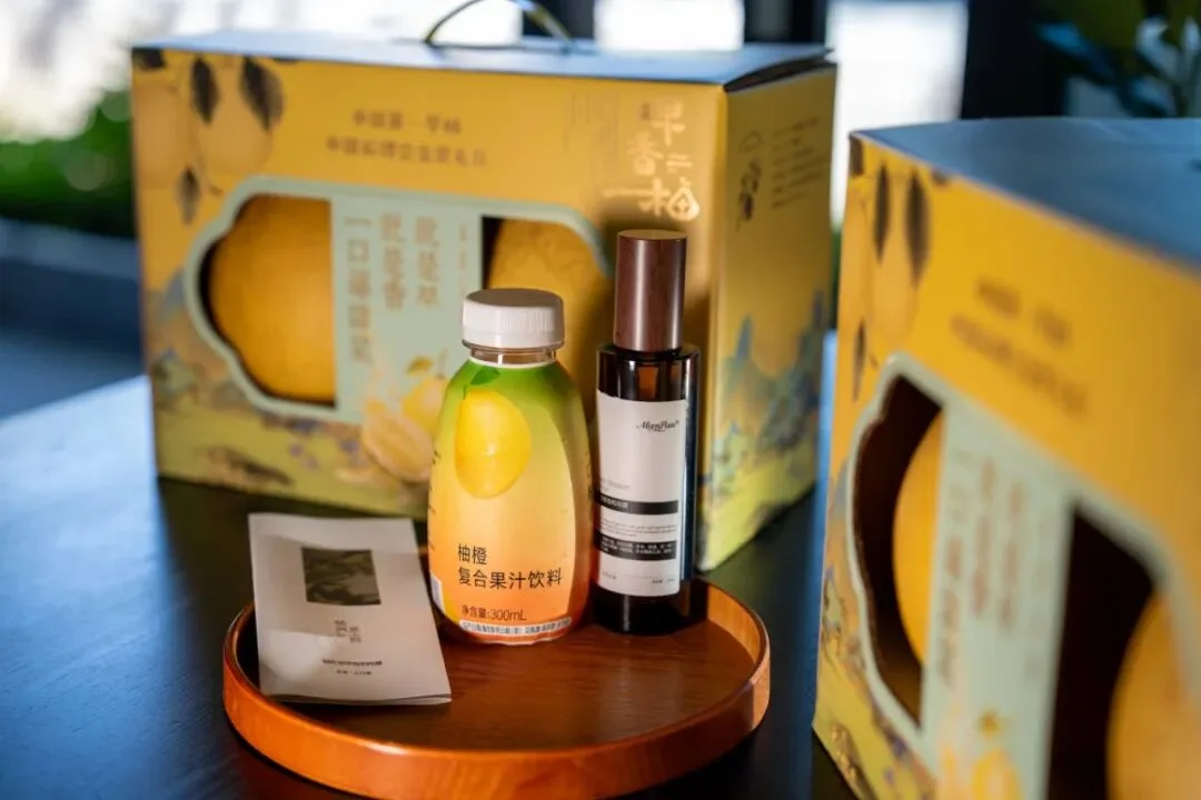 产量超8000吨！这个温州特色水果熟了！ - 配图11