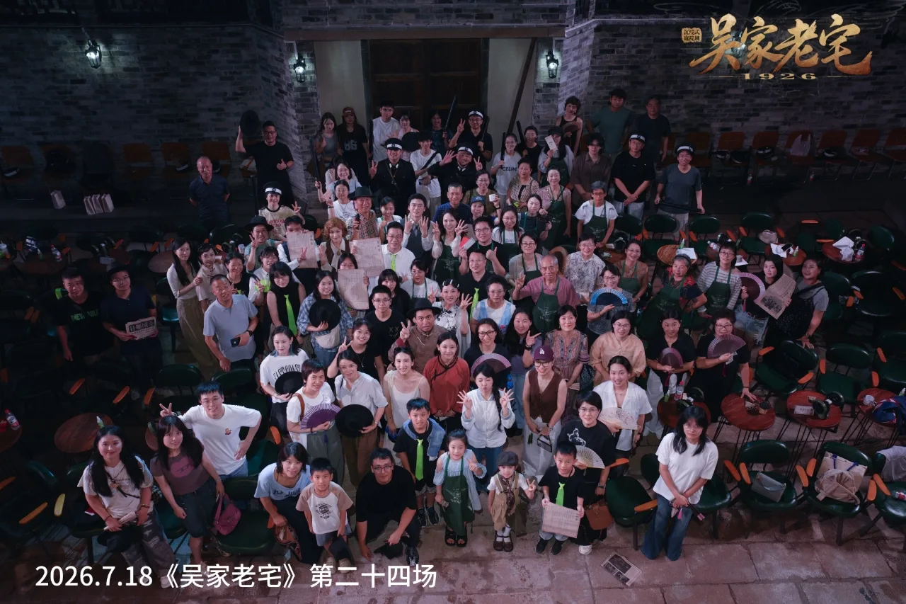 在吴百亨故居当回“戏中人” 感悟温商精神