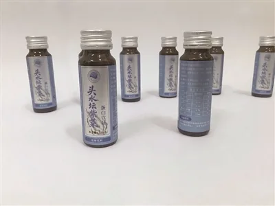 浙江省海洋水产养殖研究所做长紫菜产业链 把鲜紫菜做成蛋白饮品 - 配图2