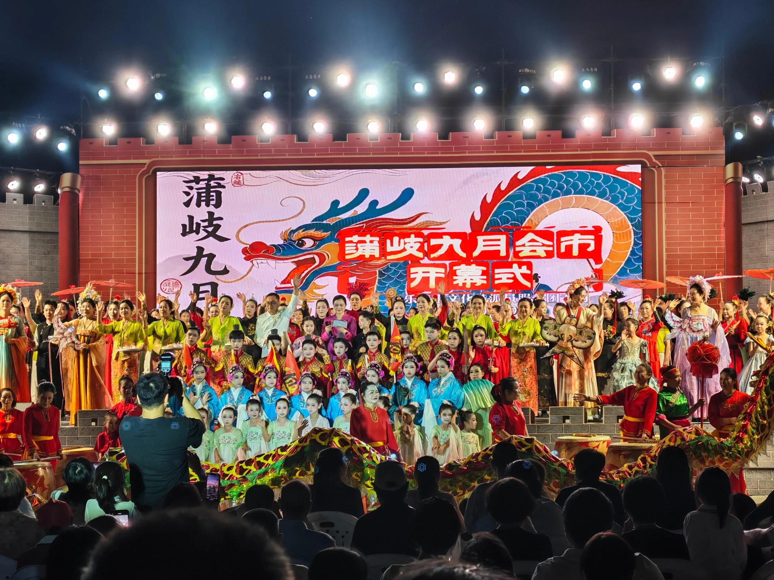 打造海防所城专属文旅IP 乐清蒲岐九月会市热闹开始