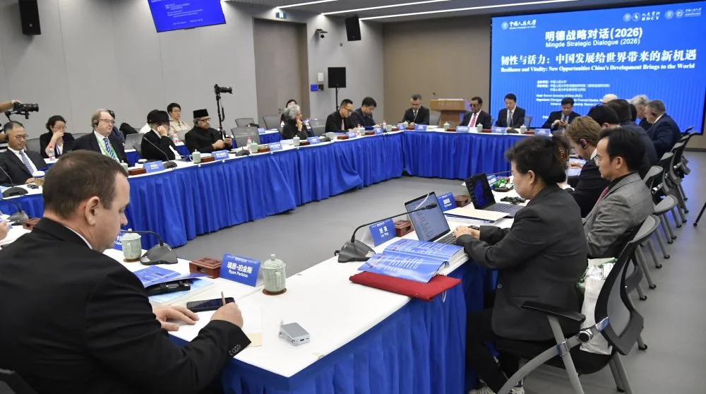 多国战略学术界人士深入感知中国 - 配图3