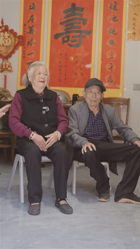 吃开心穿称心 100岁叶奶奶的“怡心悦己” - 配图3