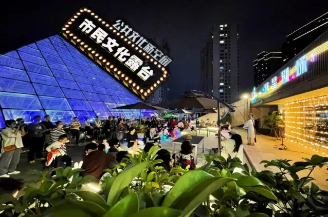 全省第一!温州三案例亮相群众文化品牌发展大会