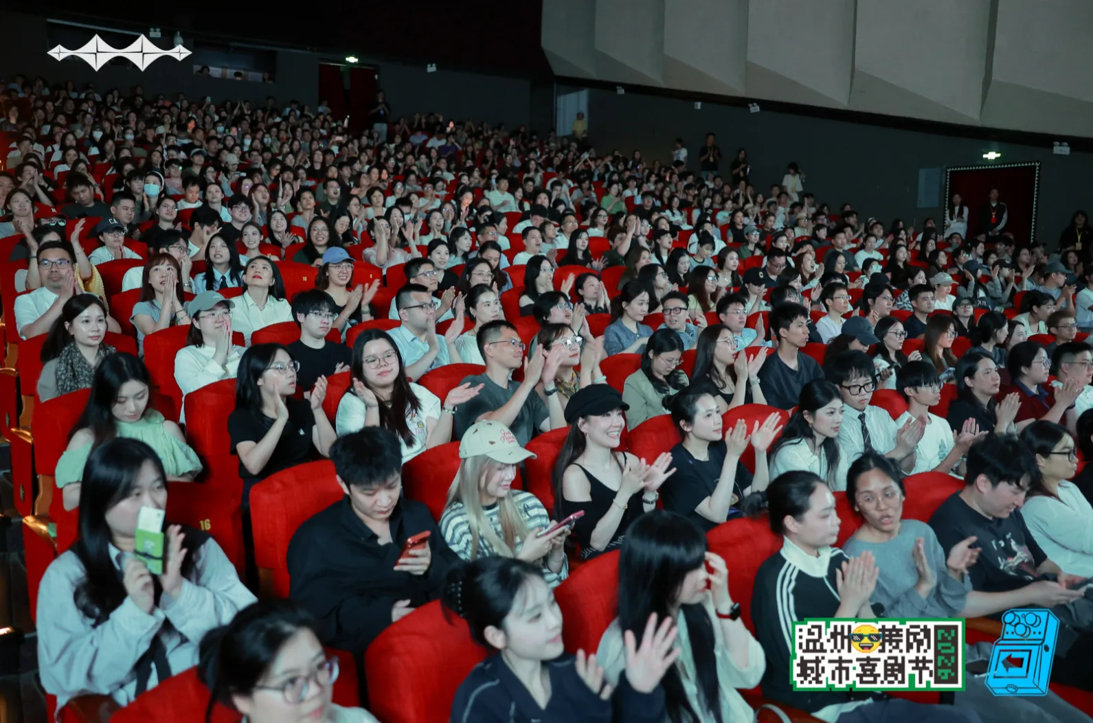 首场演出15秒售罄！2026温州“接励”城市喜剧节又来了，秋天的专属快乐回归 - 配图2