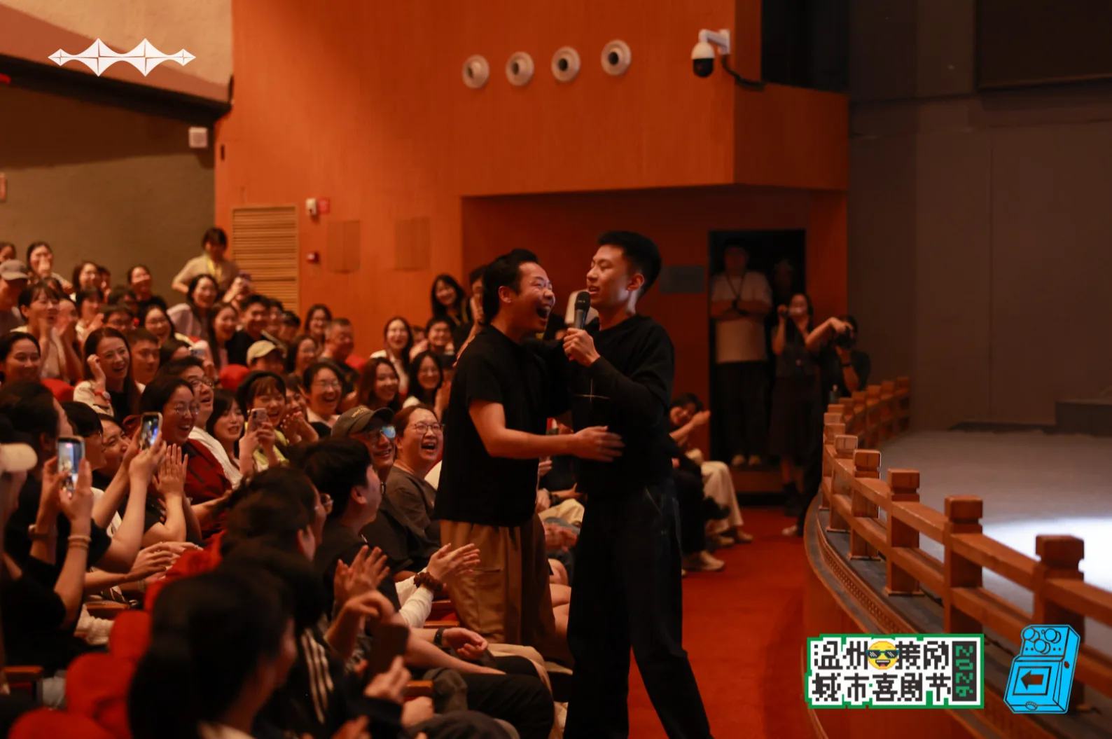 首场演出15秒售罄！2026温州“接励”城市喜剧节又来了，秋天的专属快乐回归 - 配图3