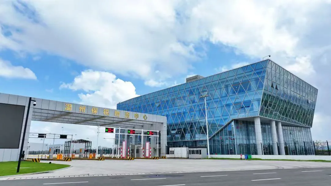 这座新港口，正式开放一年里创下了三个“想不到” - 配图2