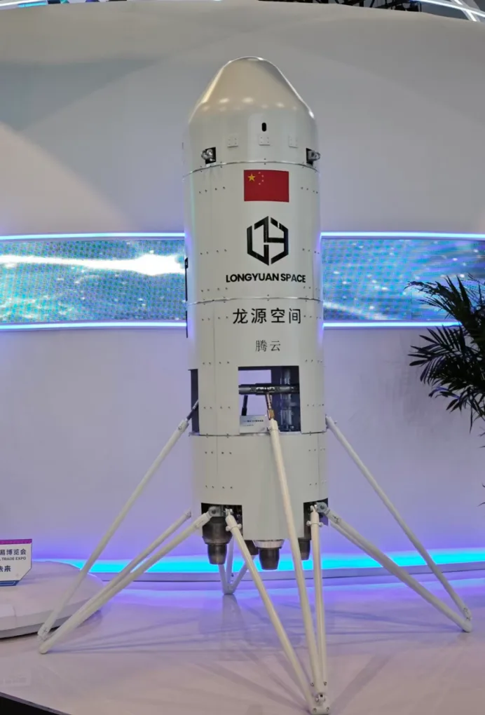 剧透来了！2026青科会“万有引力π”有这些黑科技…… - 配图2