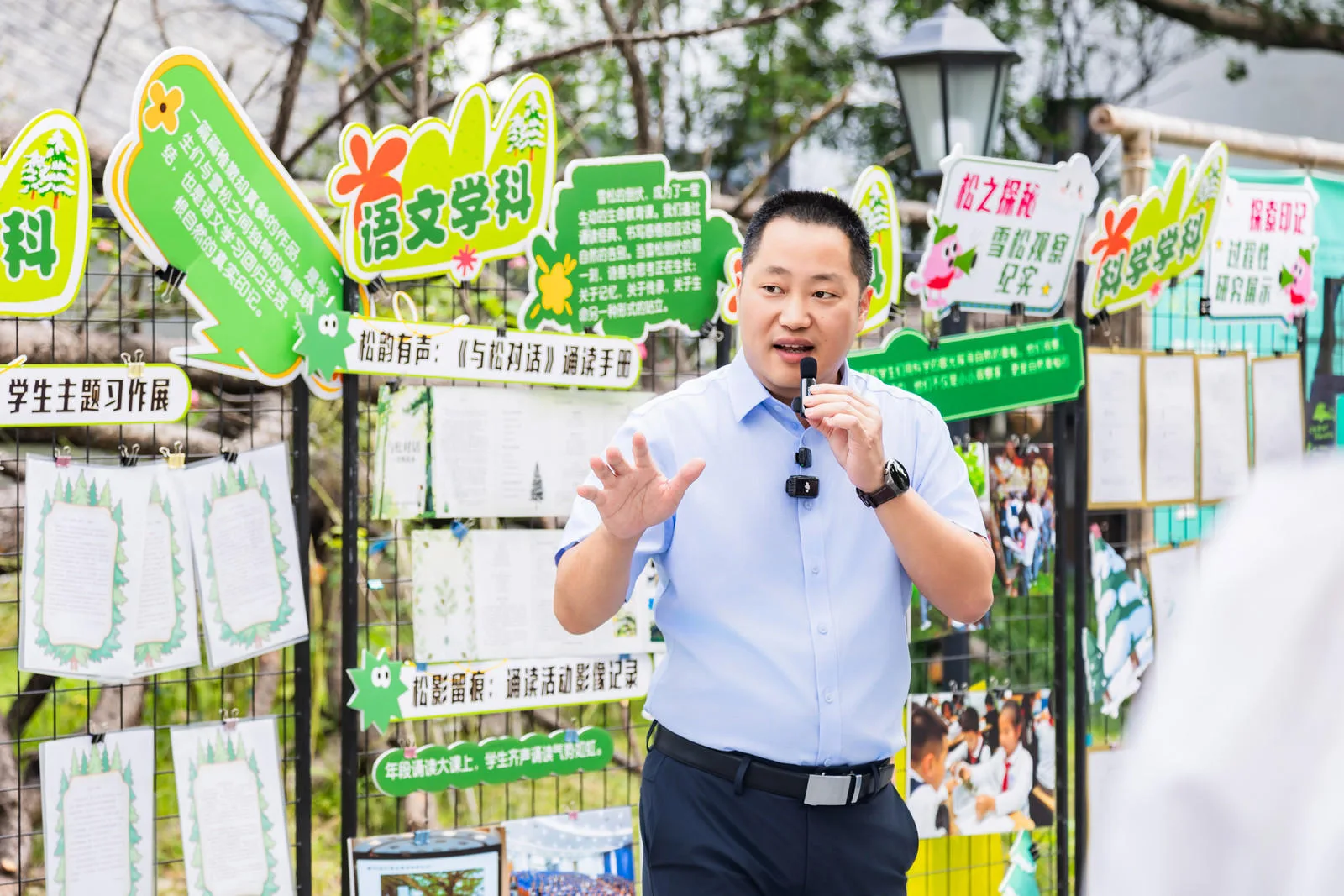 “教育环温行”探秘“家校社协同育人”模式，让孩子的每一次探究都有回音 - 配图7