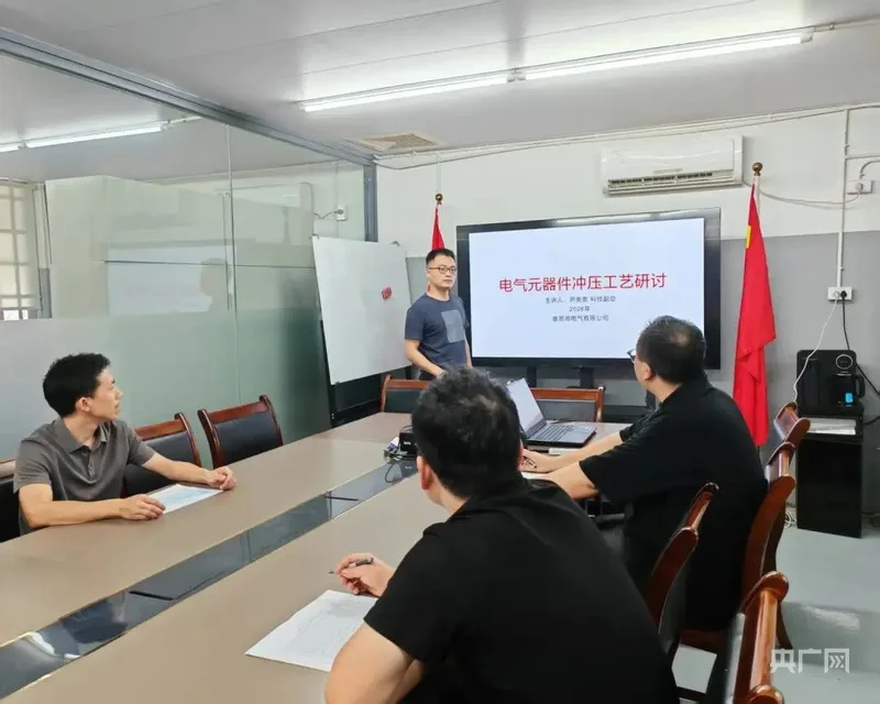 从“中国电器之都”到“感知高地”：一场产业跃迁的乐清逻辑 - 配图3