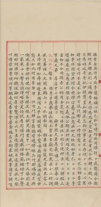温州南戏凭什么牛？看这几个“最”就明白了