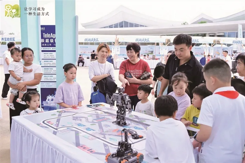 2026年浙江省暨温州市全民终身学习活动周启幕 创新打造“1+3+8”终身学习展示体验空间