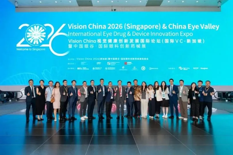 省级试点项目，温州6个入选！ - 配图2