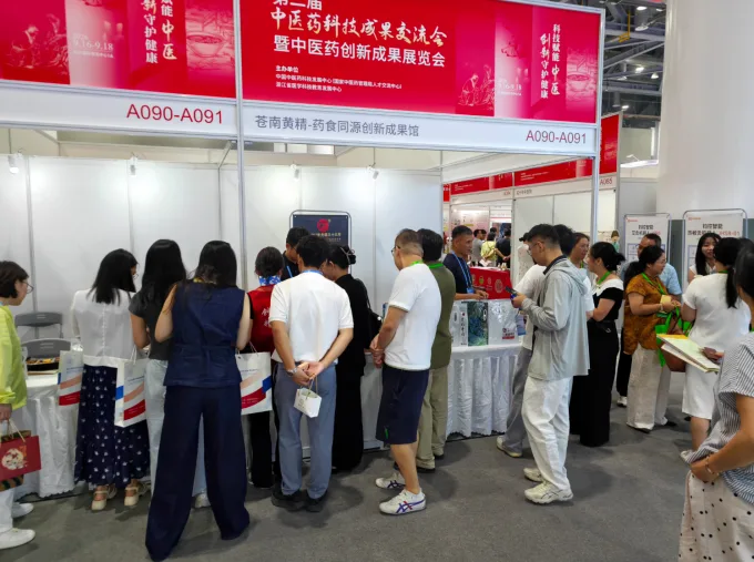 省级试点项目，温州6个入选！ - 配图5