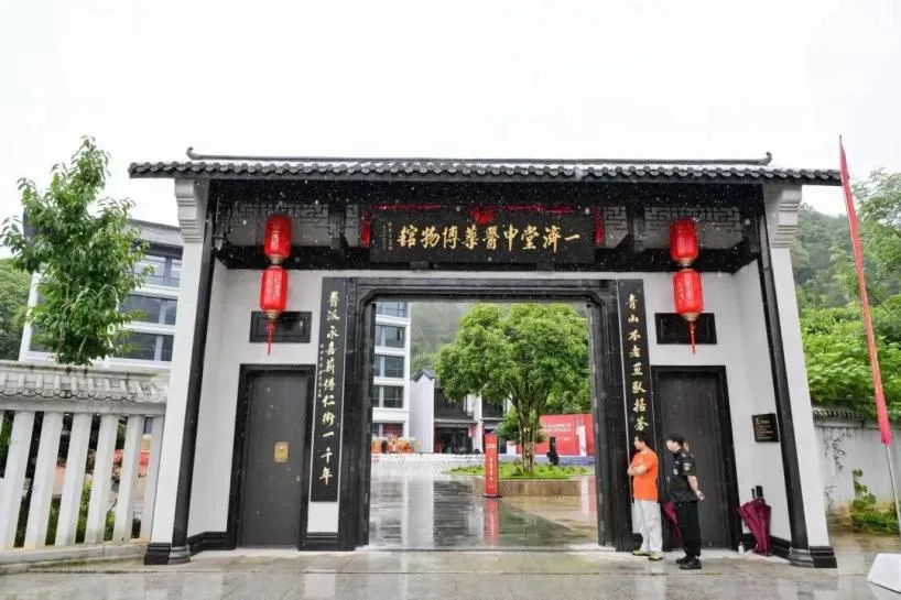 省级试点项目，温州6个入选！ - 配图6