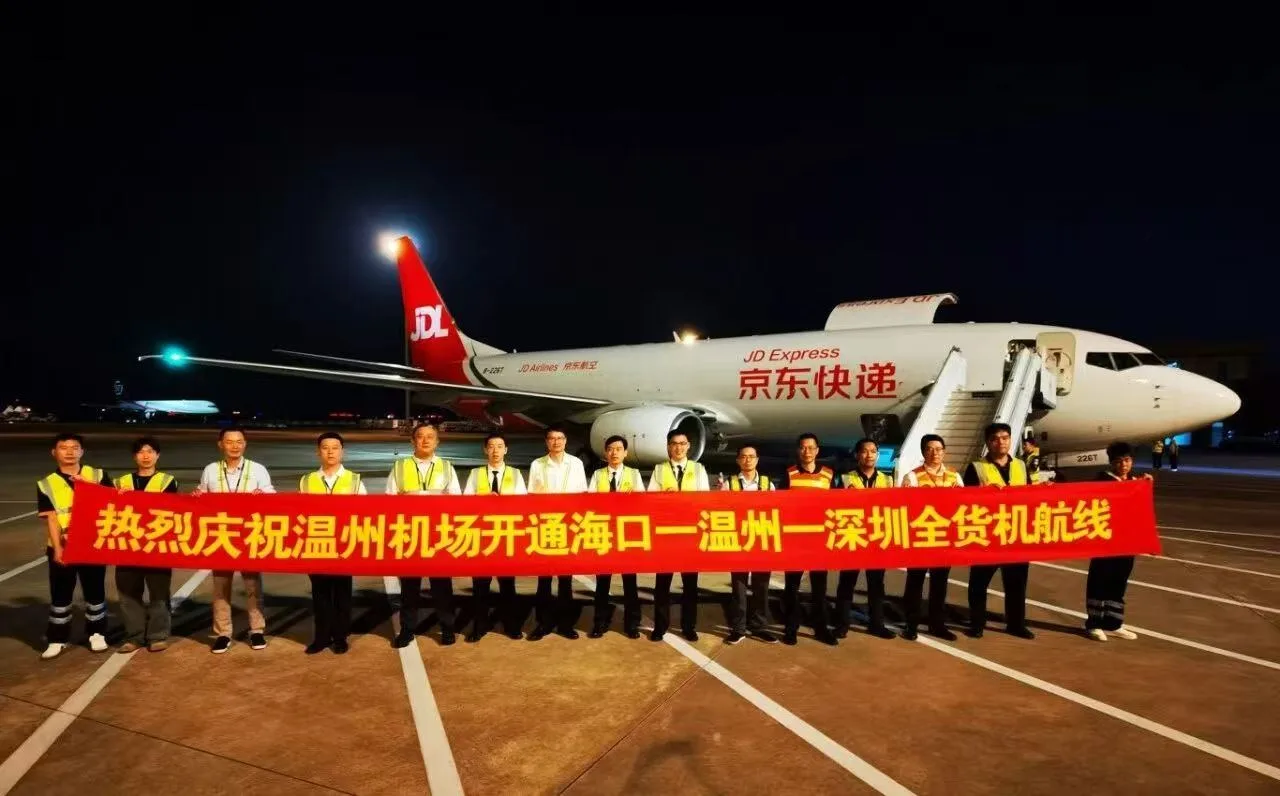 助力企业高效出海 温州以跨境贸易便利化试点激活开放新动能 - 配图2