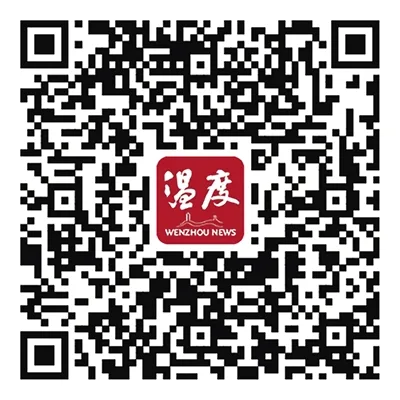 温州出境入境中介备案开启 关注时间节点,别扎堆