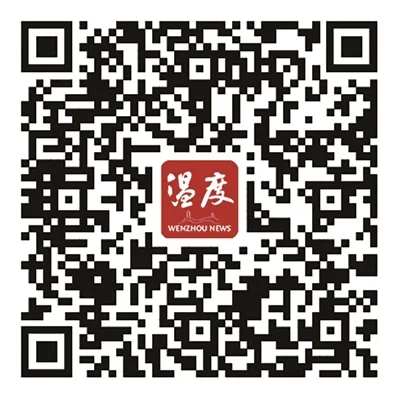 聚焦加快发展新质生产力 邀您支招