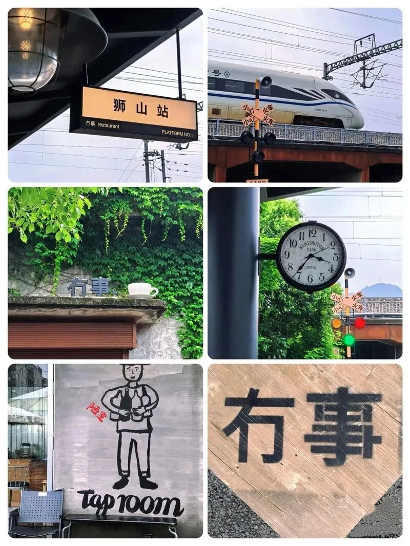 温州趣拍点啥？这几个机位，主打“不烧心”！ - 配图12