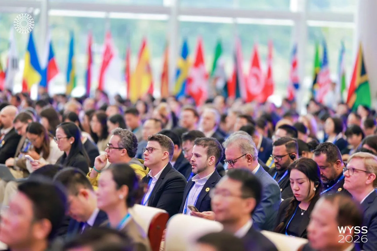 2026世界青年科学家峰会在温州举行 - 配图2