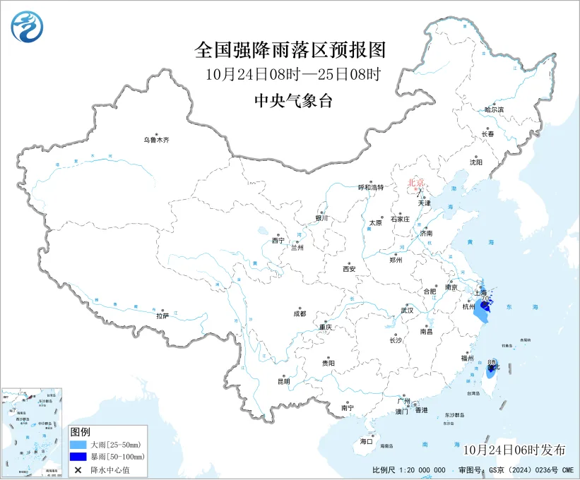 台风“蔷琵”即将进入东海，台风“烟花”生成！ - 配图5