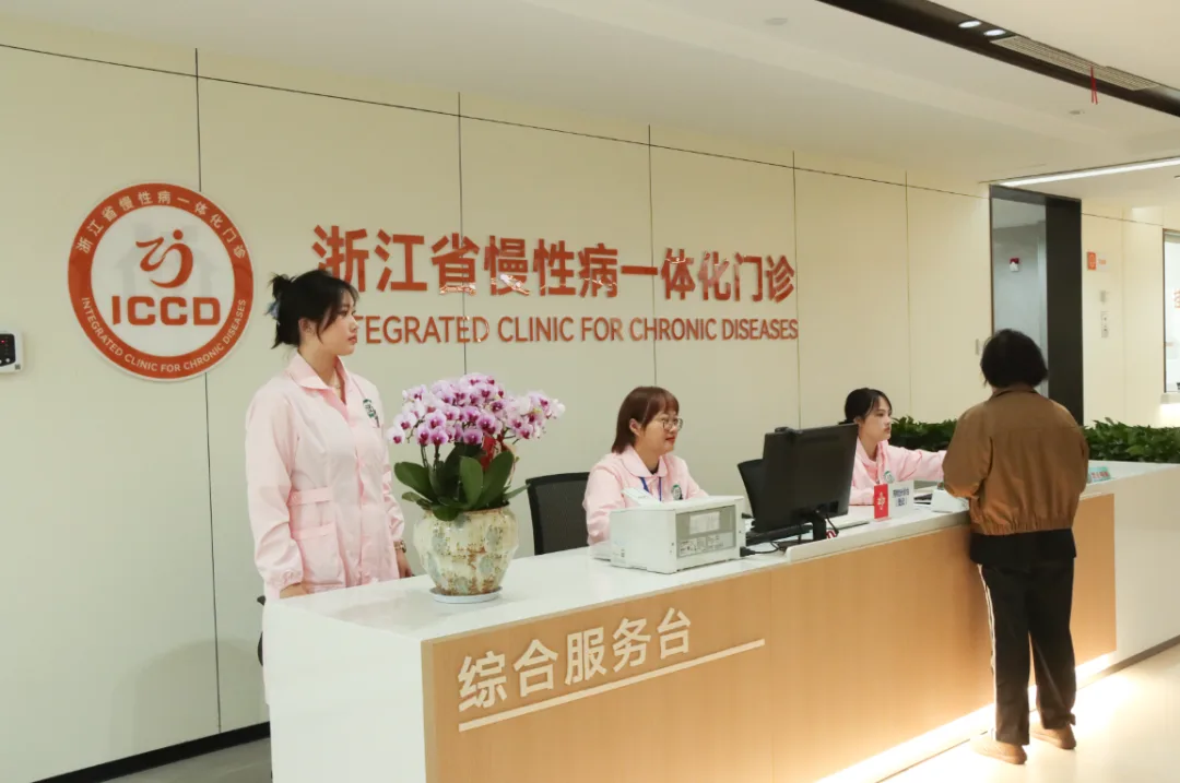 新院开诊！鹿城首个卫体融合社区卫生服务中心正式亮相 - 配图9