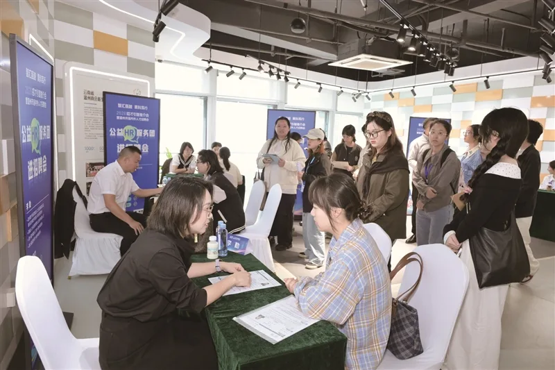 借青科会搭建引才平台 温州专场招聘会揽海内外硕博人才
