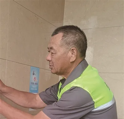 匠心映街巷，平凡岗位绽放时代微光！