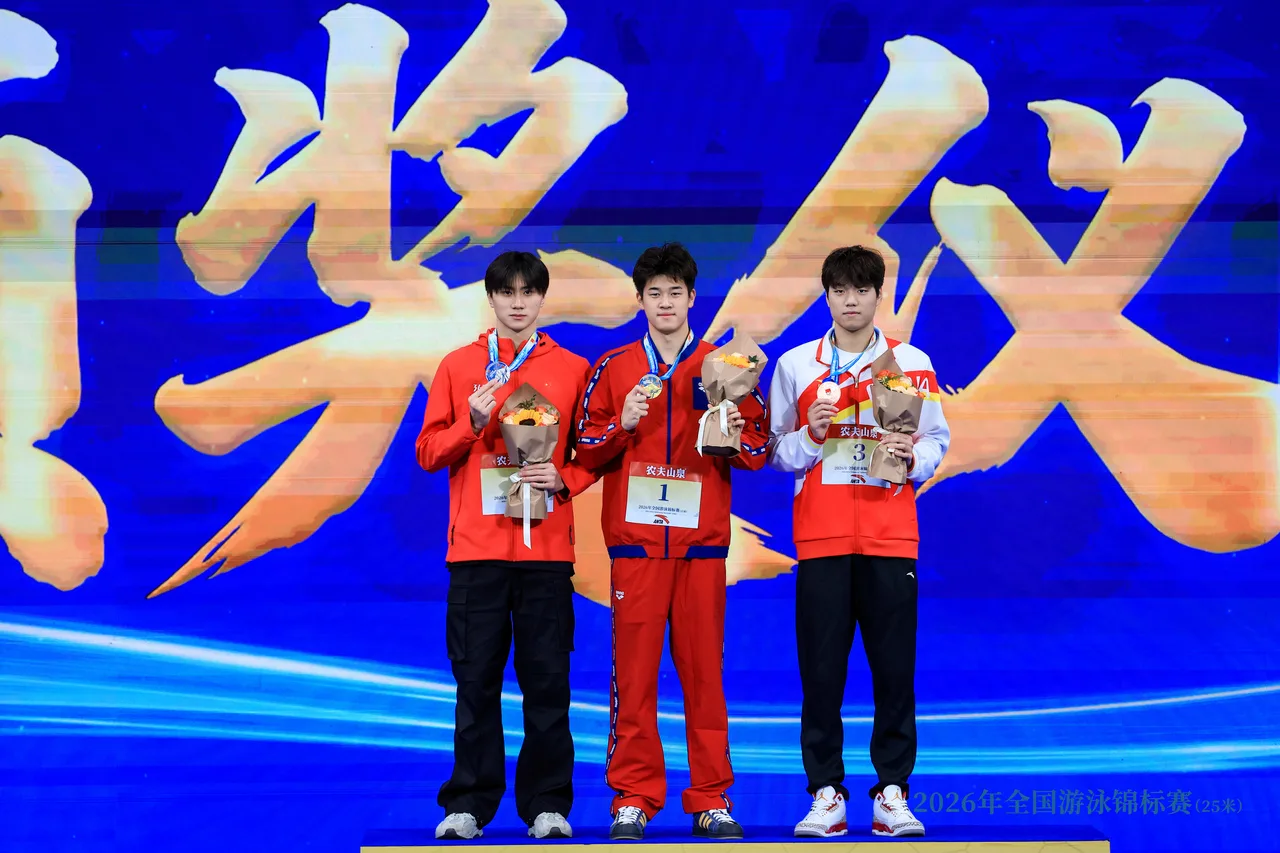 46秒20！短池全锦赛潘展乐逆转夺冠 锁定短池世锦赛参赛资格