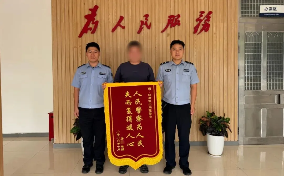 车主们注意了！停车少做一个动作，损失2100元！ - 配图3