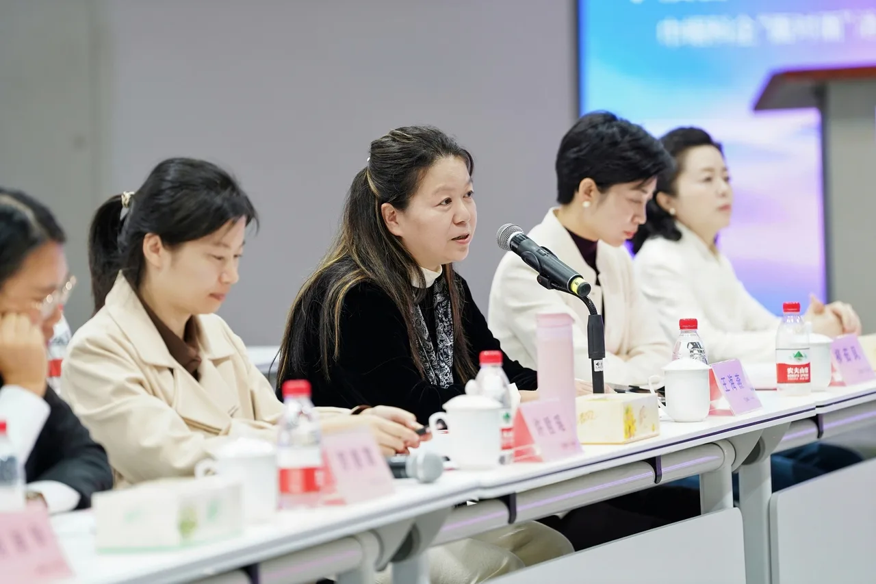 女科学家与女企业家面对面，她们都聊些啥？ - 配图2