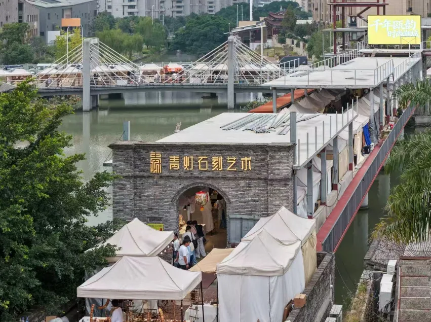青灯市集启幕！海内外千余美学商家同赴东方美学之约