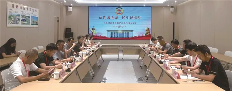 小切口议出大民生 鹿城政协让“议事声”变成“幸福声” - 配图4