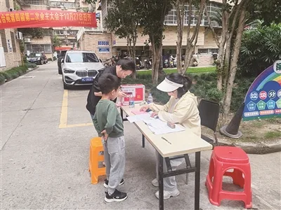 百合苑小区试水业委会“计件式津贴”